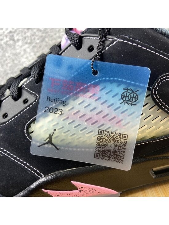 Air Jordan 5 Retro Low \'Dongdan\' Size 16 Men Black Lilac Ice Pink DX4355-015 main image 7